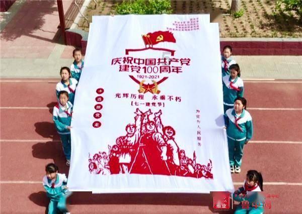 全环境立德树人丨巨野县“美满麟家”智慧父母课堂第86期周二晚上19：30在线上开启
